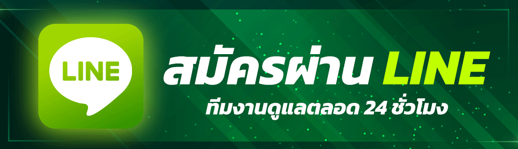 ติดต่อ mimifun เพื่อรับคำแนะนำและข้อมูลเกี่ยวกับแพลตฟอร์มออนไลน์